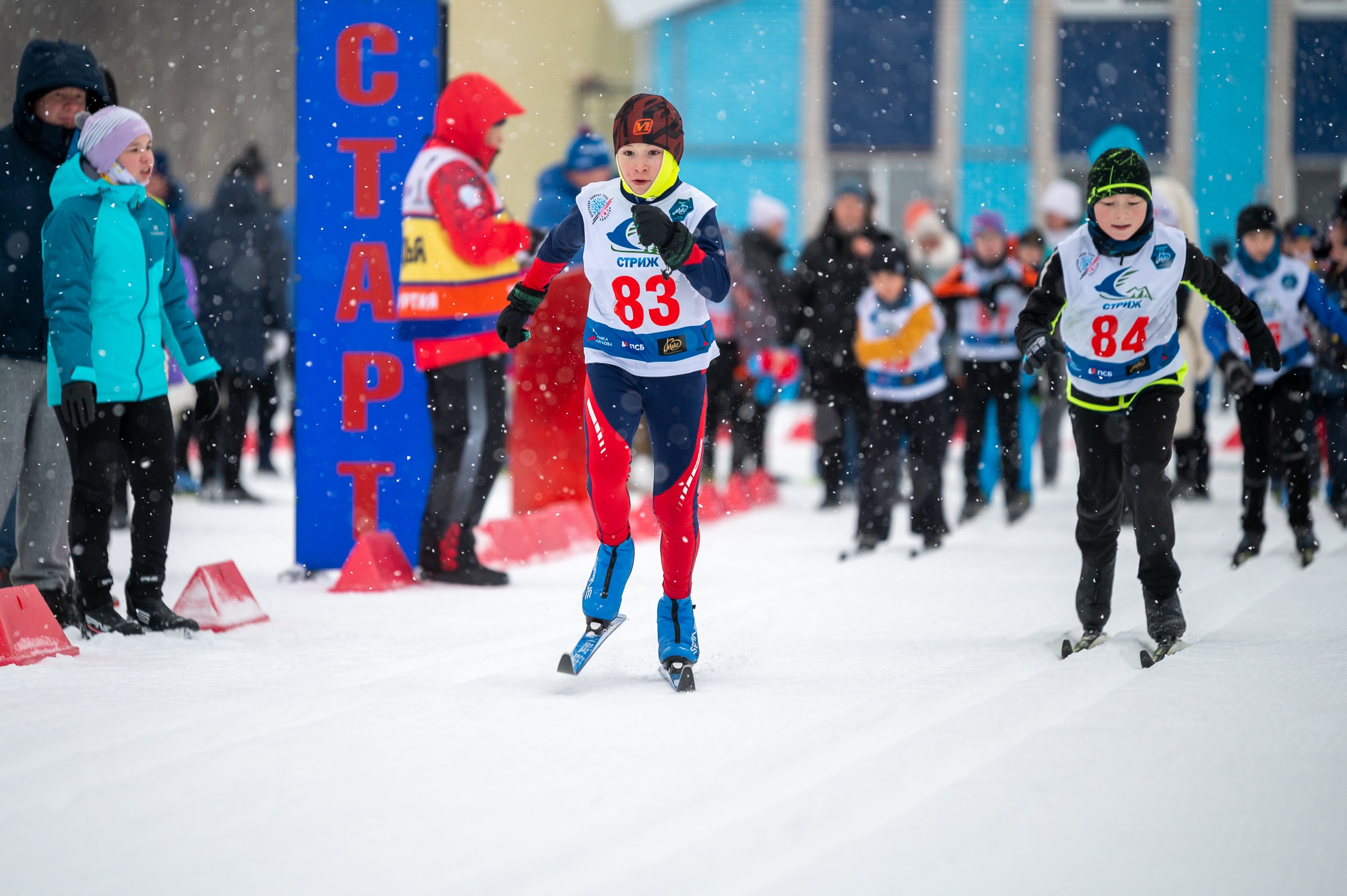Изменения во времени старта 4 этапа зимнего Кубка Технопарка «Русклимат ИКСЭл» фестиваля «Стриж»