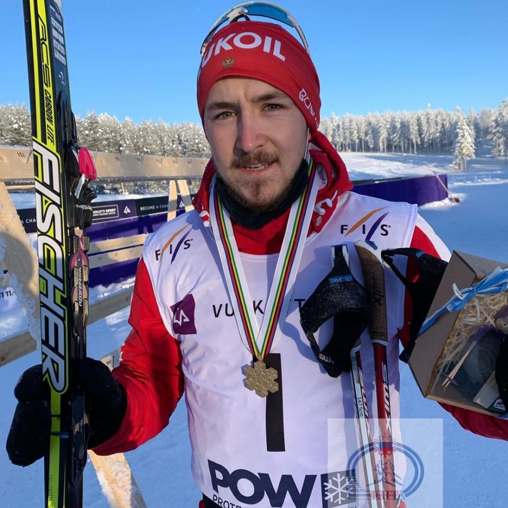 Александр Ившин завоевал золото на юниорском чемпионате мира по лыжным гонкам в Финляндии