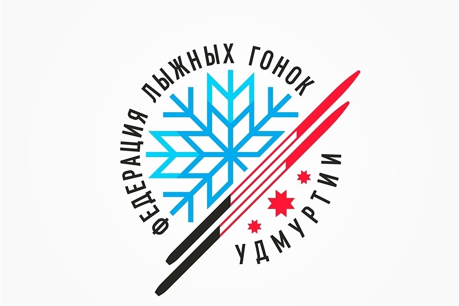 Изменения в программе Всероссийских соревнований на призы ЗМС Г.А. Кулаковой