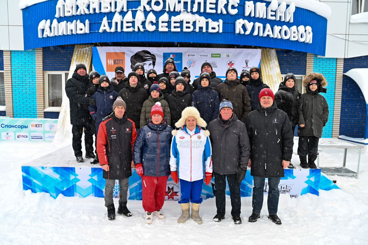 Итоги первого дня Всероссийских соревнований на призы ЗМС Г.А. Кулаковой 