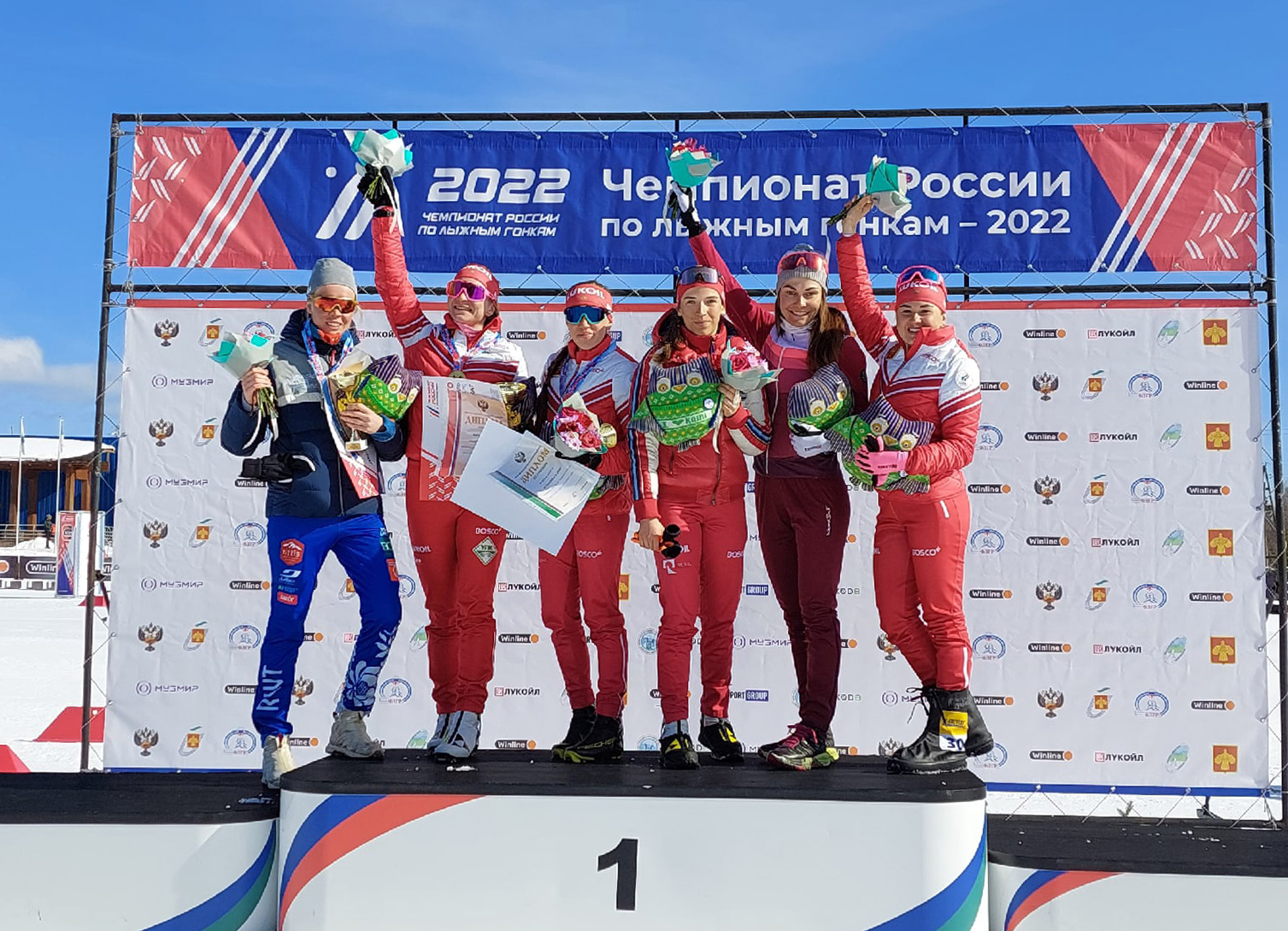 Наталья Непряева – чемпионка России в масс-старте