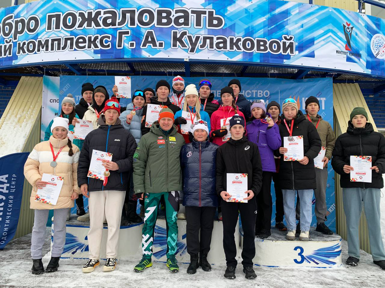 Первый тур Русклимат ИКСЭл чемпионата и первенства УР. Итоги первого дня