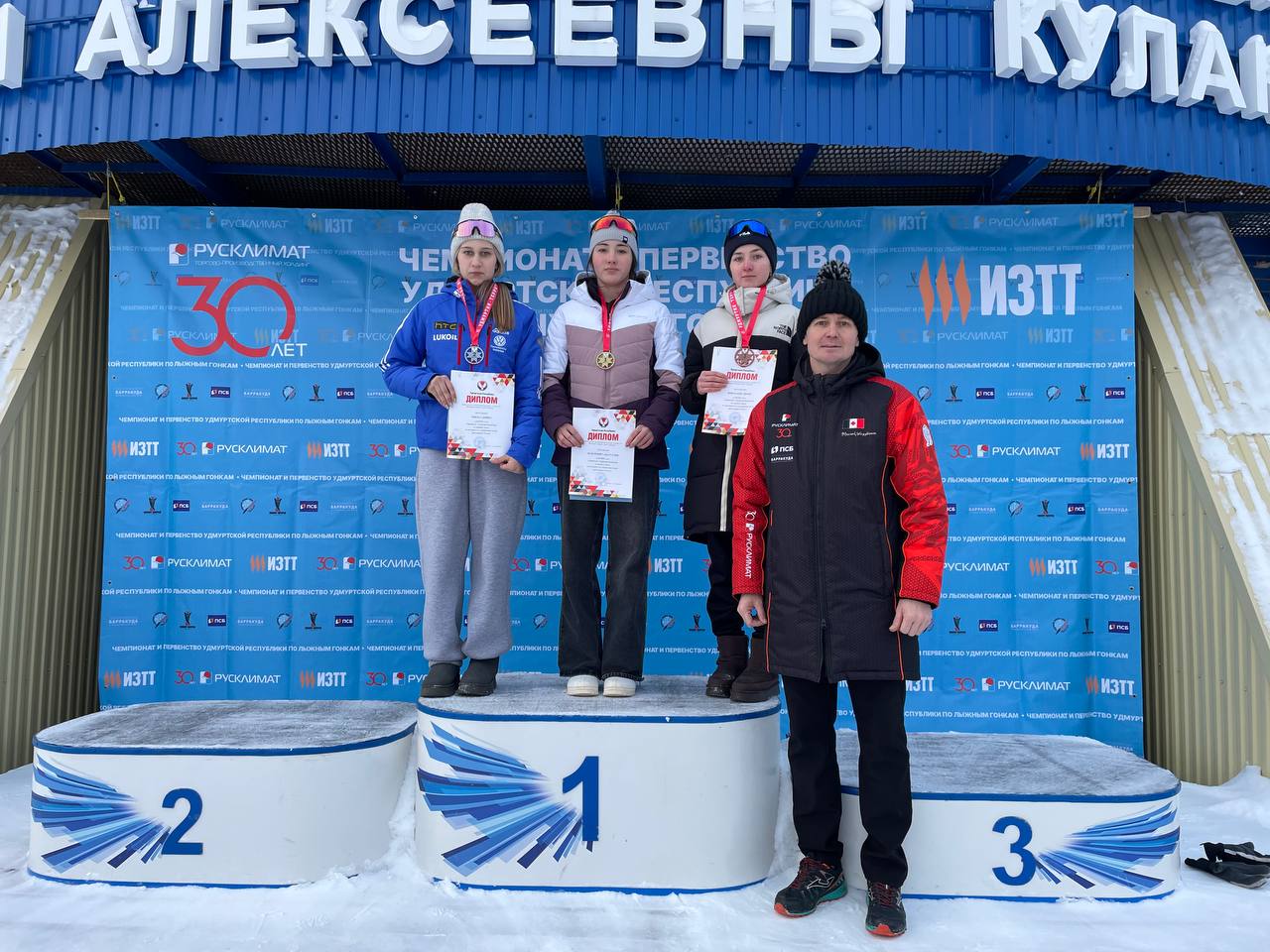 Итоги классических разделок на втором туре чемпионата и первенства УР