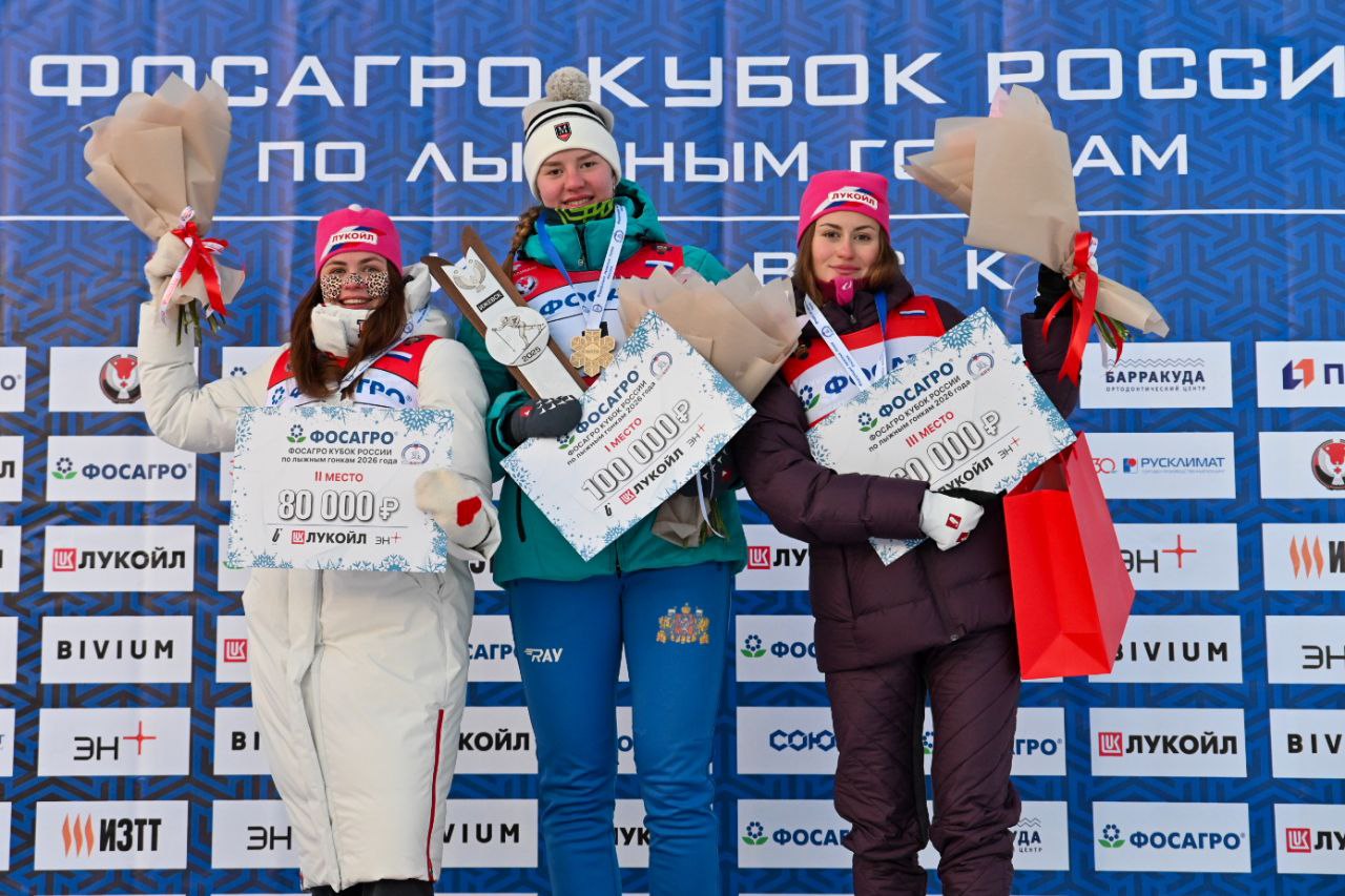 Призеры женской гонки