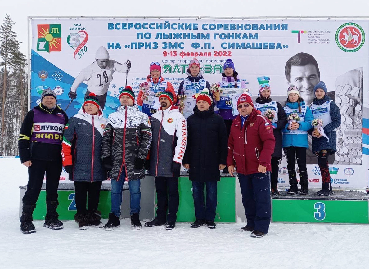 Юлия Копысова на церемонии награждения