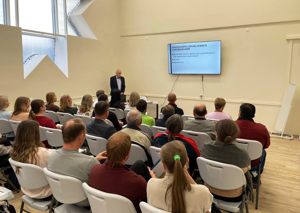 Республиканский семинар спортивных судей по лыжным гонкам-2025