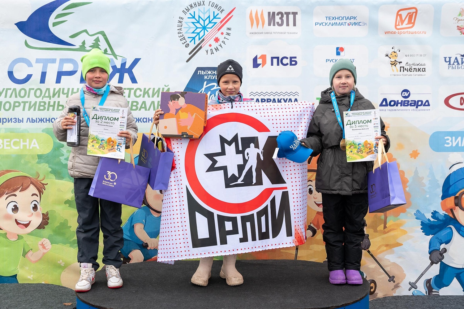 Итоги 6 этапа летнего Кубка Технопарка «Русклимат ИКСЭл» Республиканского фестиваля «Стриж»