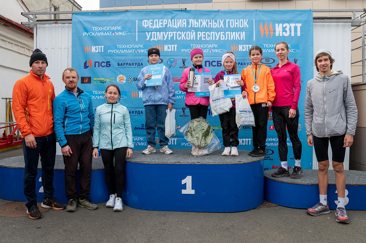 Итоги 6 этапа летнего Кубка Технопарка «Русклимат ИКСЭл» Республиканского фестиваля «Стриж»