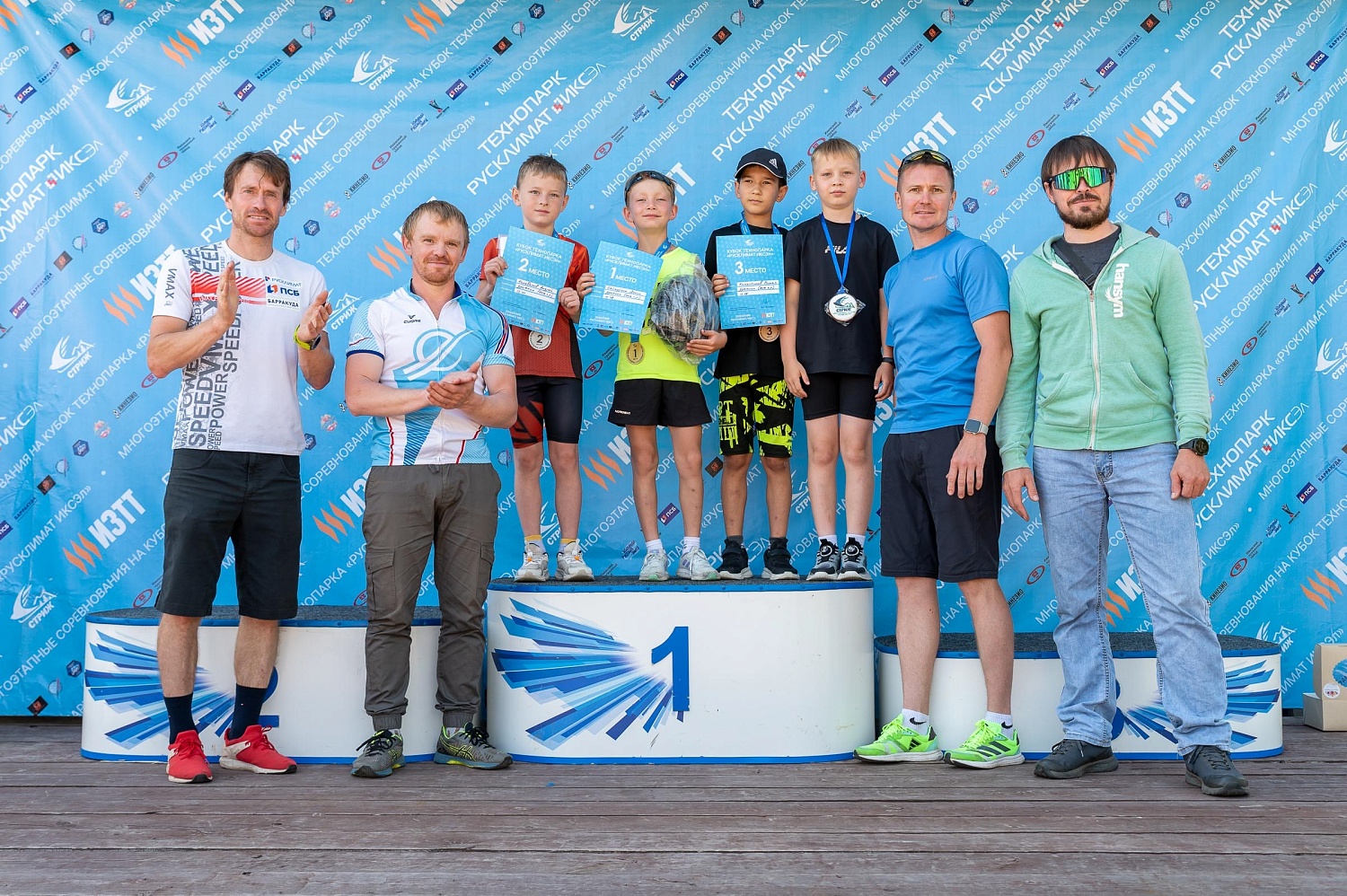 Итоги 3-го этапа летнего Кубка Технопарка «Русклимат ИКСЭл» Республиканского фестиваля «Стриж»