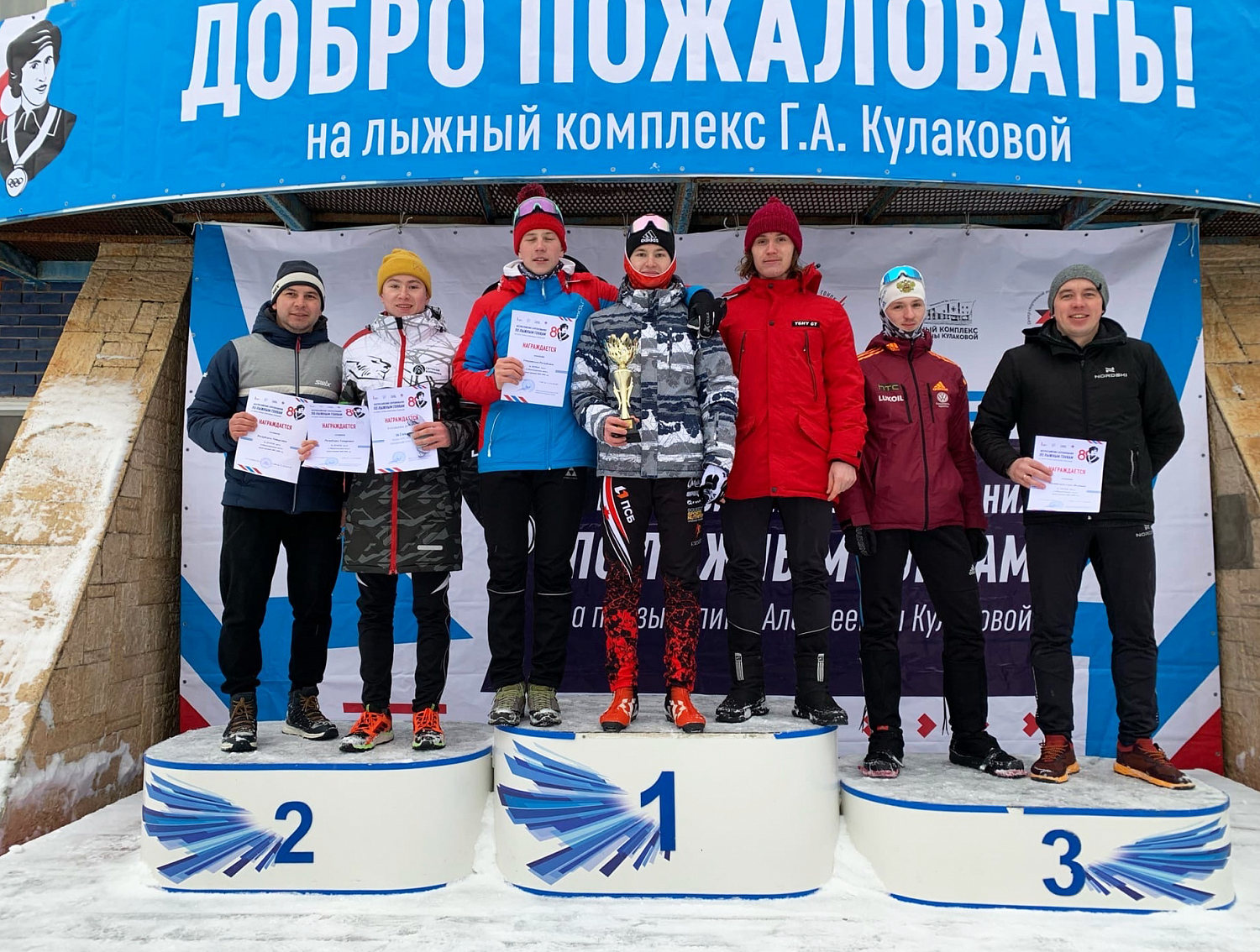 Всероссийские соревнования на призы ЗМС Г. А. Кулаковой. Итоги второго дня