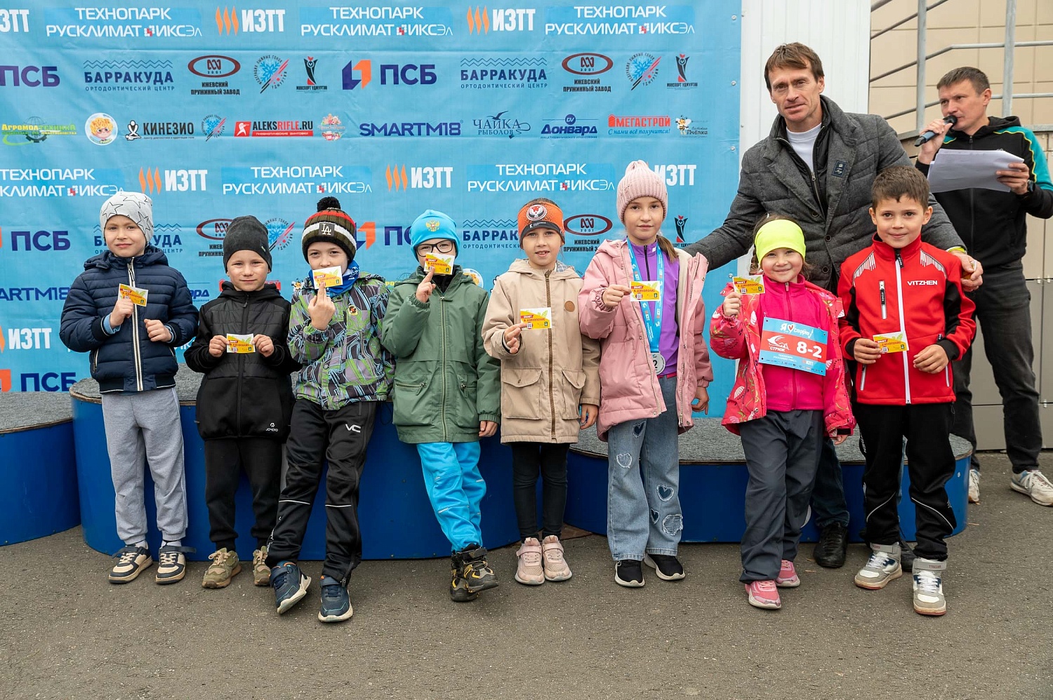 Итоги 6 этапа летнего Кубка Технопарка «Русклимат ИКСЭл» Республиканского фестиваля «Стриж»