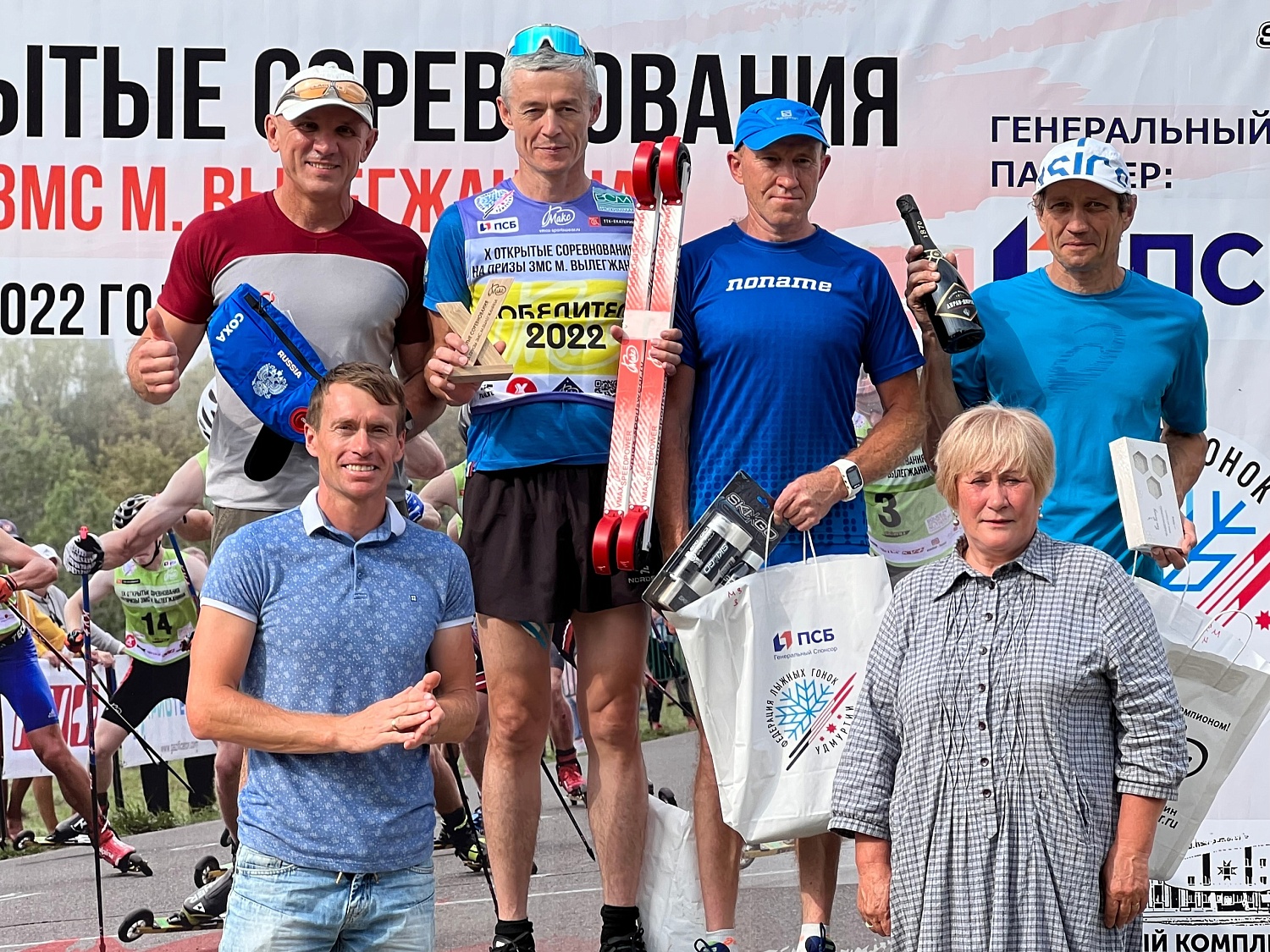 X открытые соревнования по лыжероллерам на призы ЗМС М. Вылегжанина. Итоги