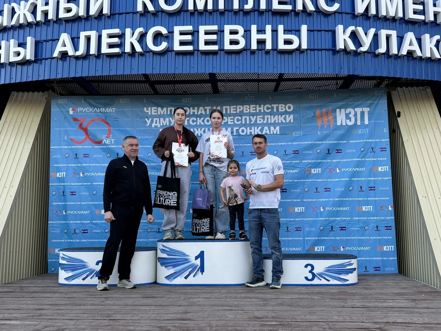 Итоги первого дня чемпионата и первенства УР по лыжероллерам