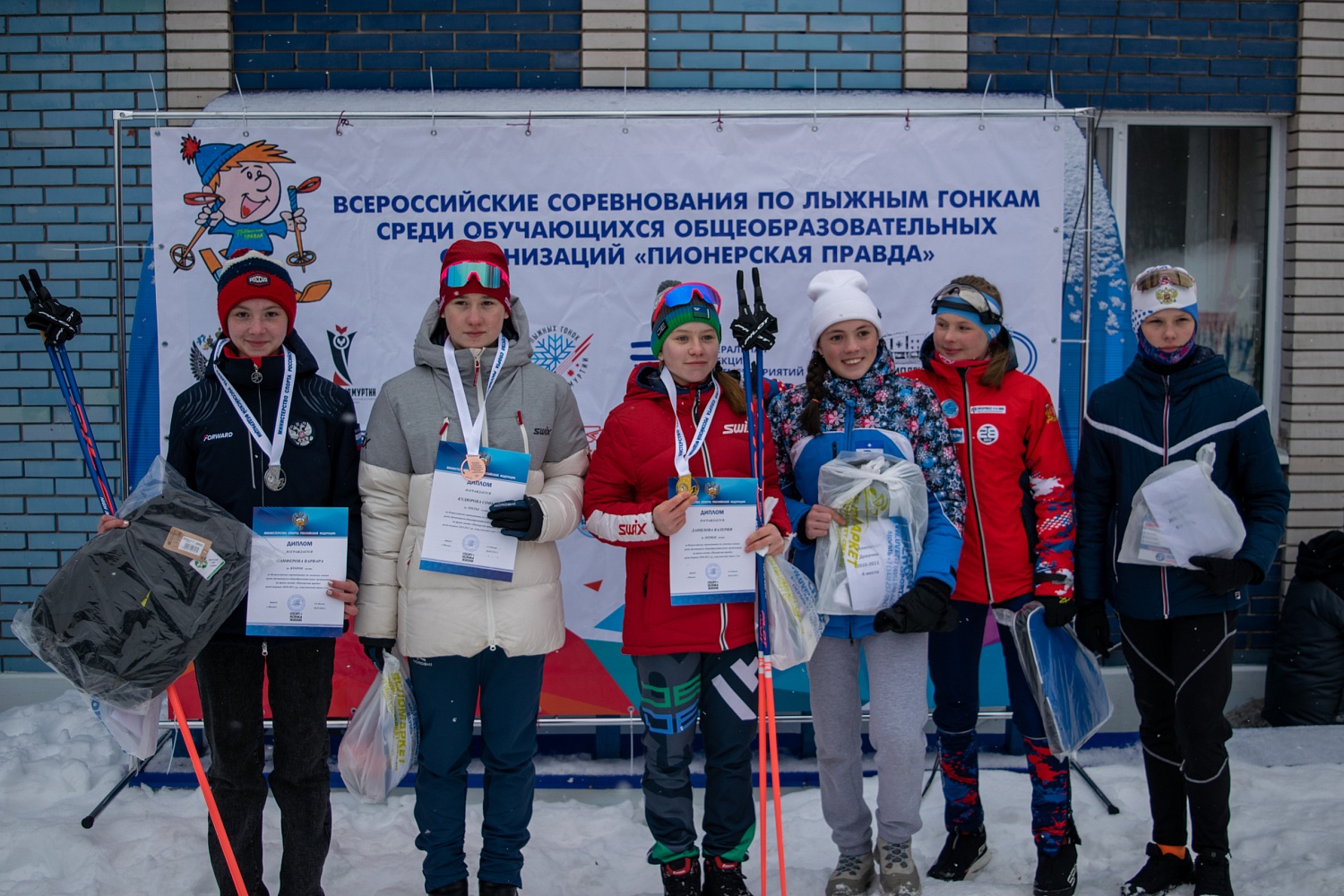 Всероссийские соревнования на призы газеты «Пионерская правда». Итоги второго дня