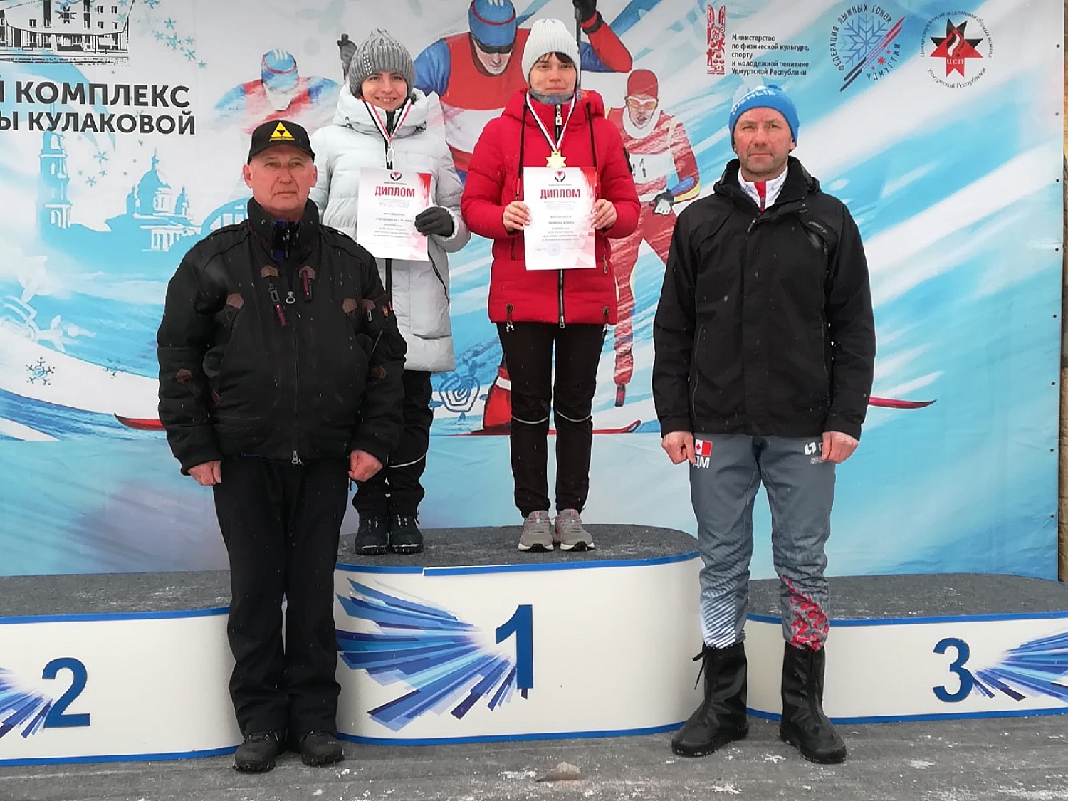 Итоги 4-го тура чемпионата и первенства Удмуртской Республики