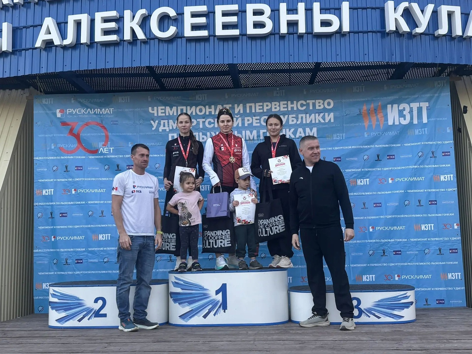 Итоги первого дня чемпионата и первенства УР по лыжероллерам