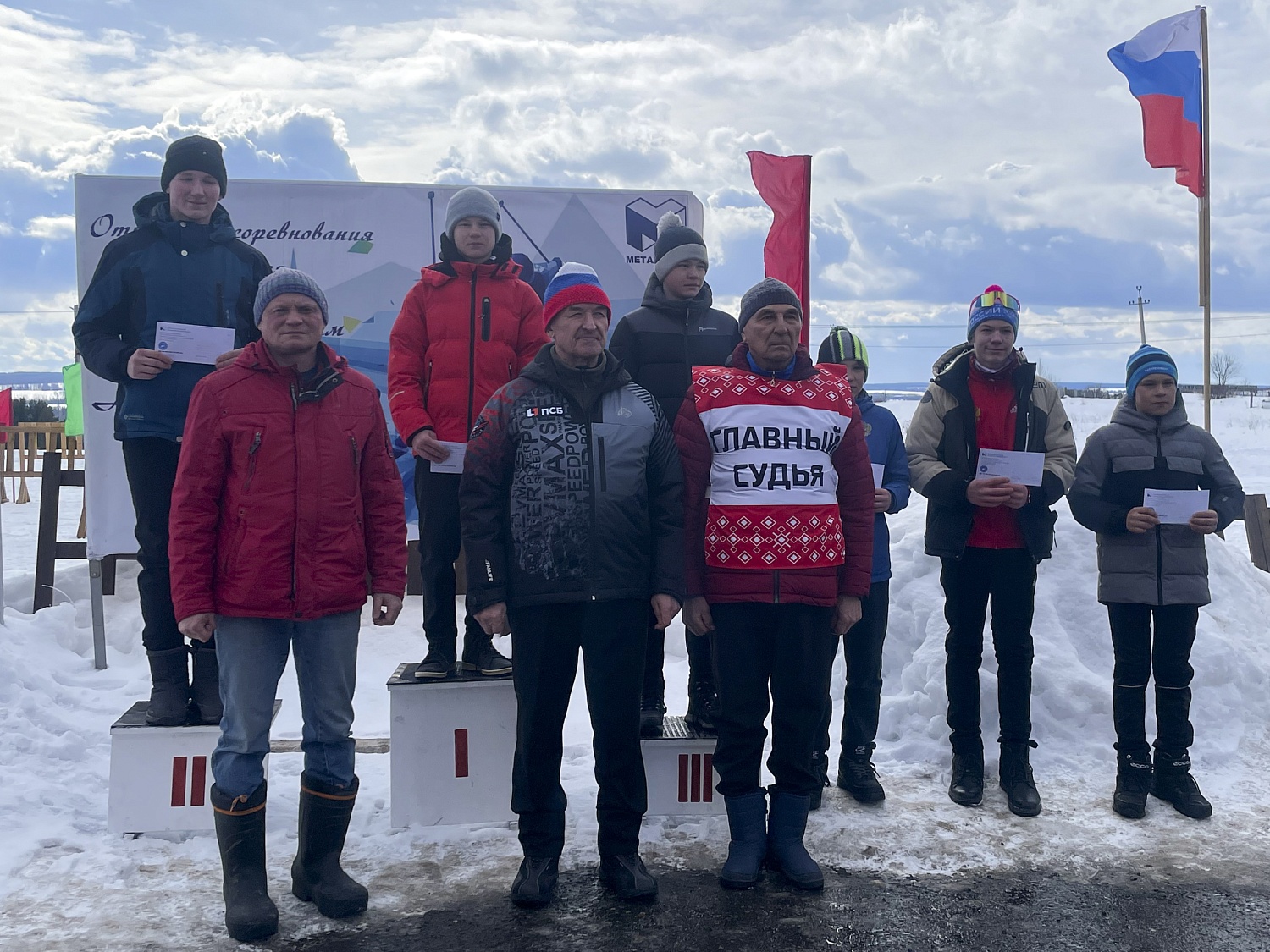 Итоги третьего этапа Кубка АО «Глазовский завод Металлист – 2025»