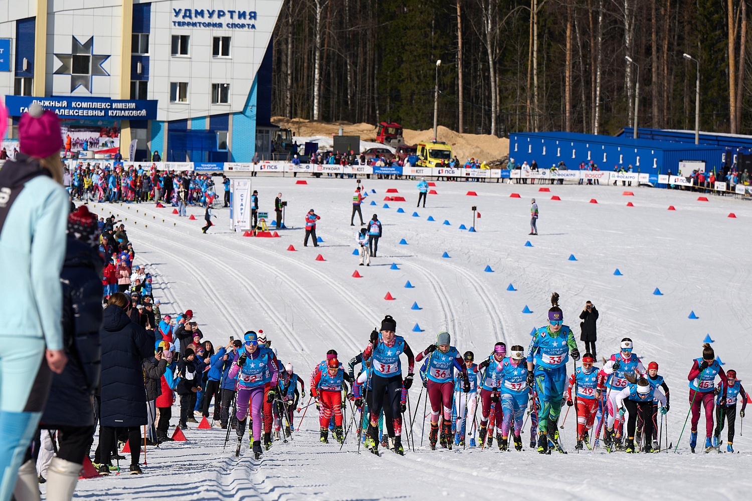 Всероссийские соревнования на призы газеты «Пионерская правда». Итоги эстафет