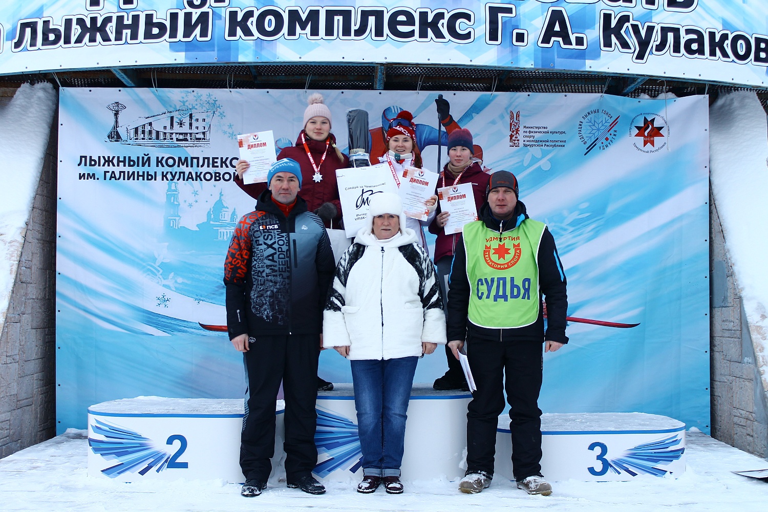 Чемпионат и первенство УР. Результаты гонок с раздельного старта