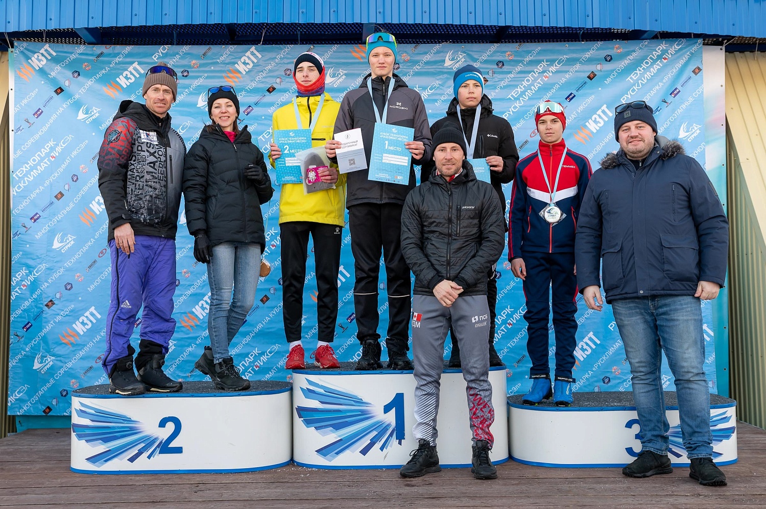 Кубок Технопарка «Русклимат ИКСЭл» Республиканских соревнований «СТРИЖ». Итоги 5-го этапа