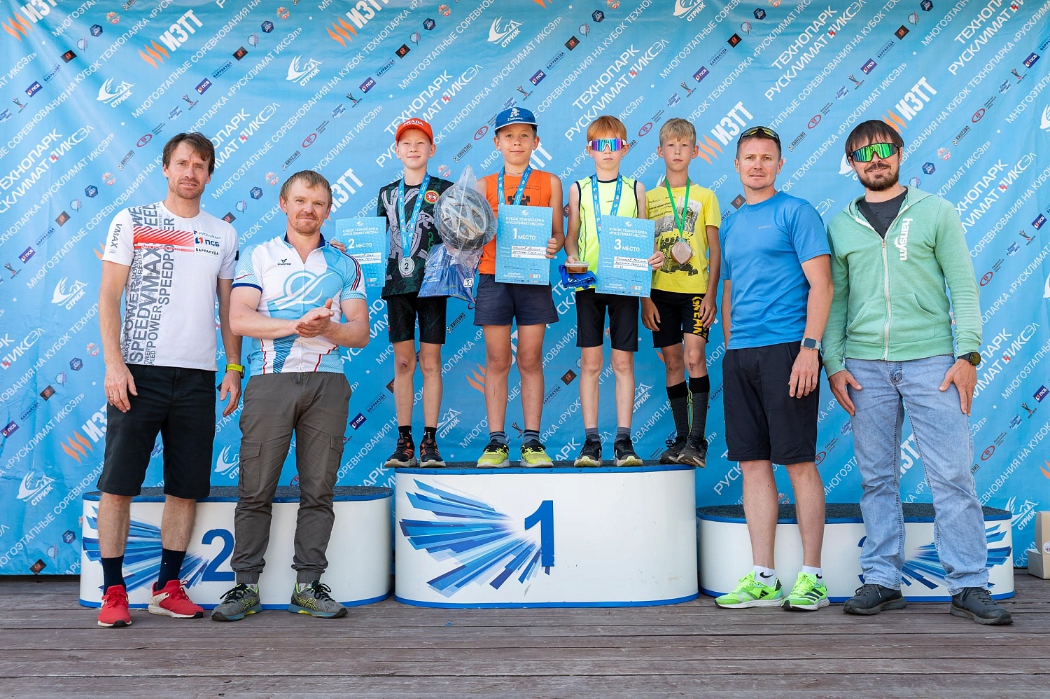 Итоги 3-го этапа летнего Кубка Технопарка «Русклимат ИКСЭл» Республиканского фестиваля «Стриж»