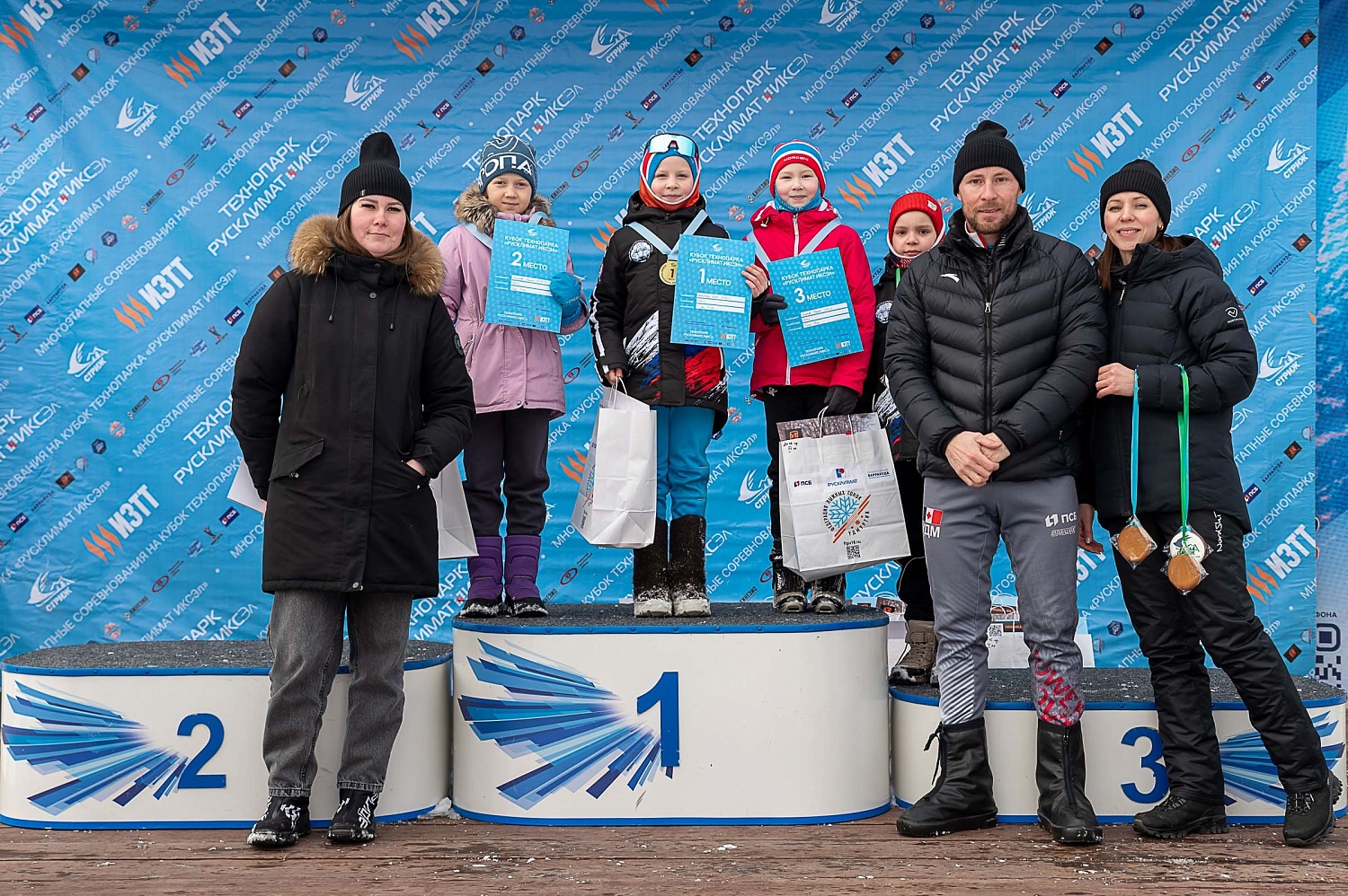 Кубок Технопарка «Русклимат ИКСЭл» Республиканских соревнований «СТРИЖ». Итоги 4-го этапа