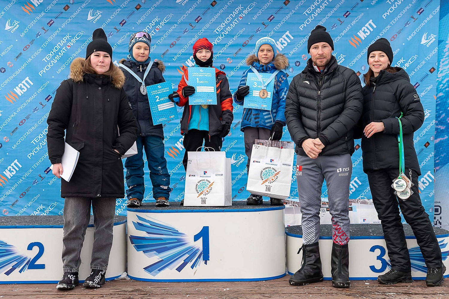 Кубок Технопарка «Русклимат ИКСЭл» Республиканских соревнований «СТРИЖ». Итоги 4-го этапа