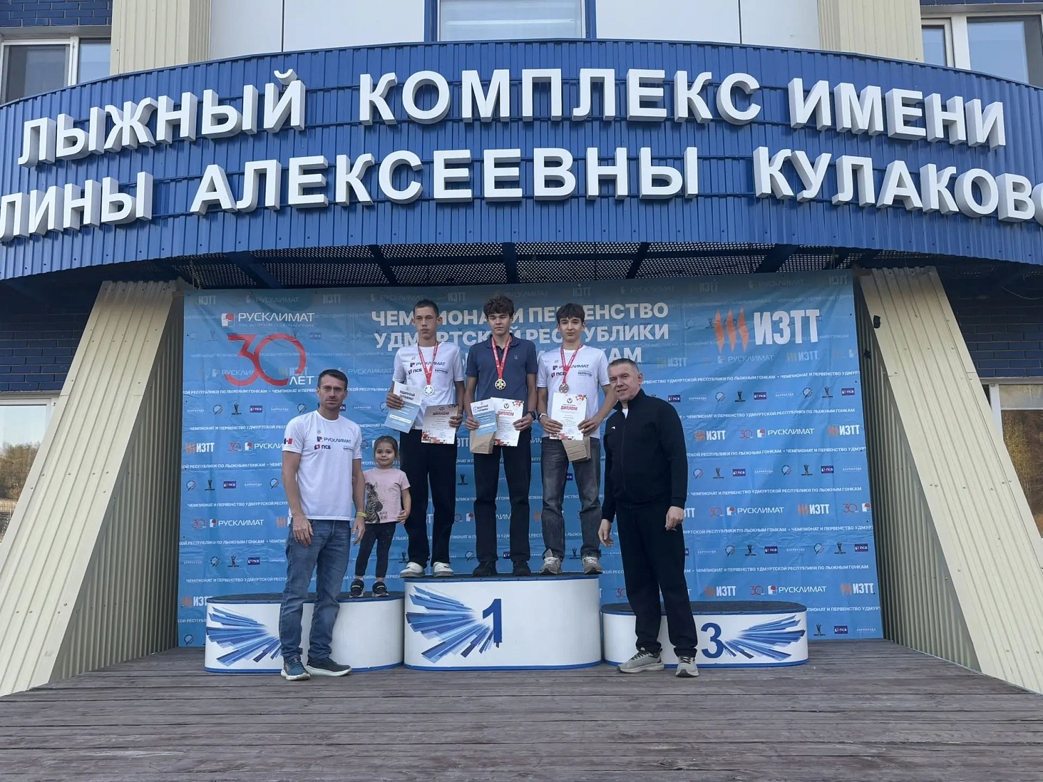 Итоги первого дня чемпионата и первенства УР по лыжероллерам