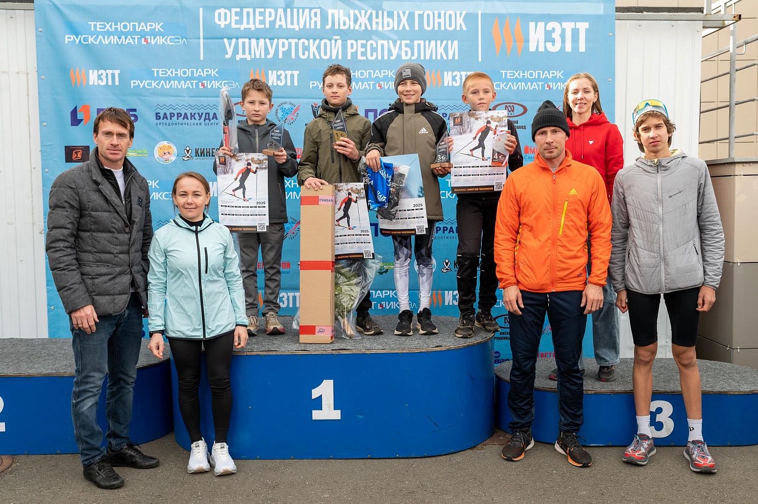 Итоги 6 этапа летнего Кубка Технопарка «Русклимат ИКСЭл» Республиканского фестиваля «Стриж»