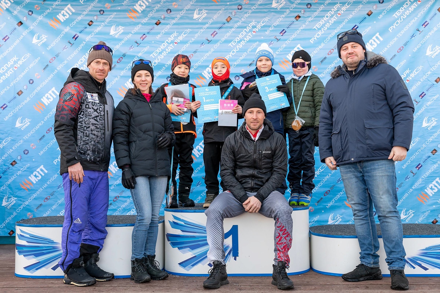 Кубок Технопарка «Русклимат ИКСЭл» Республиканских соревнований «СТРИЖ». Итоги 5-го этапа