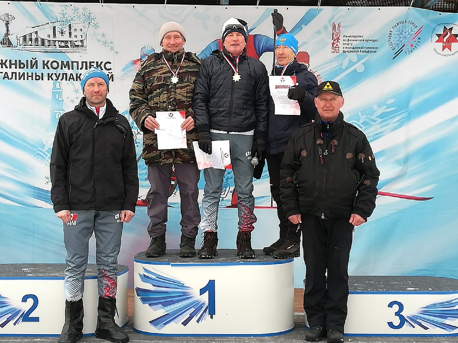 Итоги 4-го тура чемпионата и первенства Удмуртской Республики