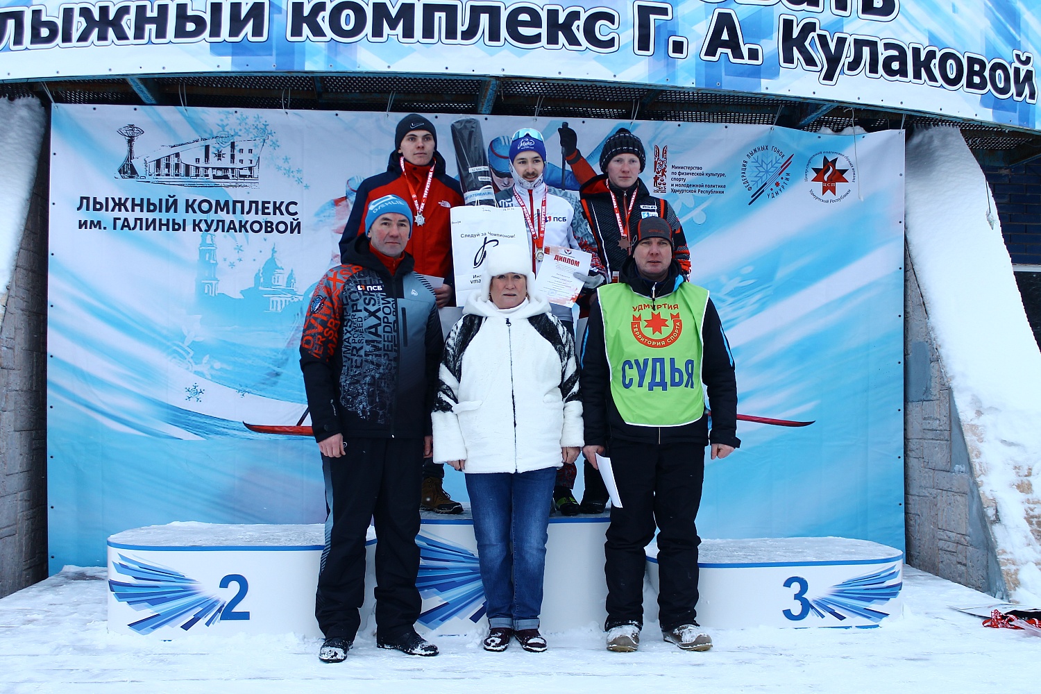 Чемпионат и первенство УР. Результаты гонок с раздельного старта