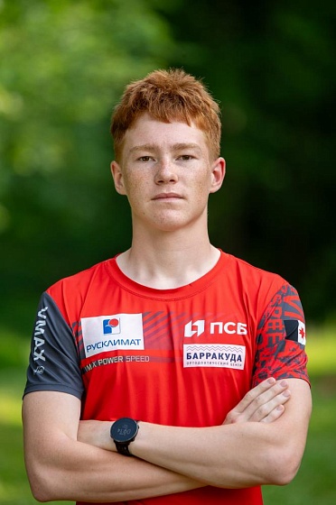 Дементьев Дмитрий Сергеевич