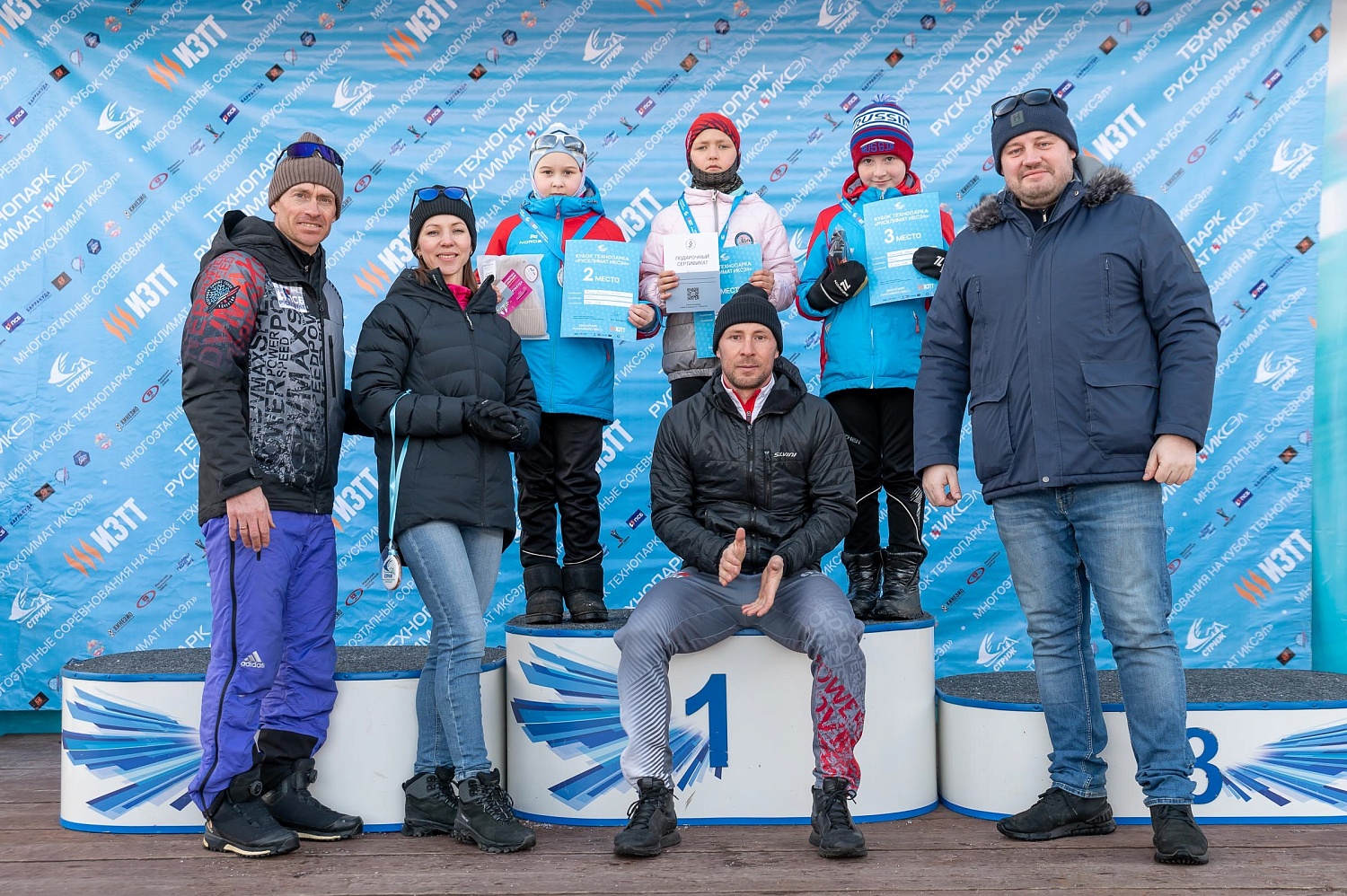 Кубок Технопарка «Русклимат ИКСЭл» Республиканских соревнований «СТРИЖ». Итоги 5-го этапа