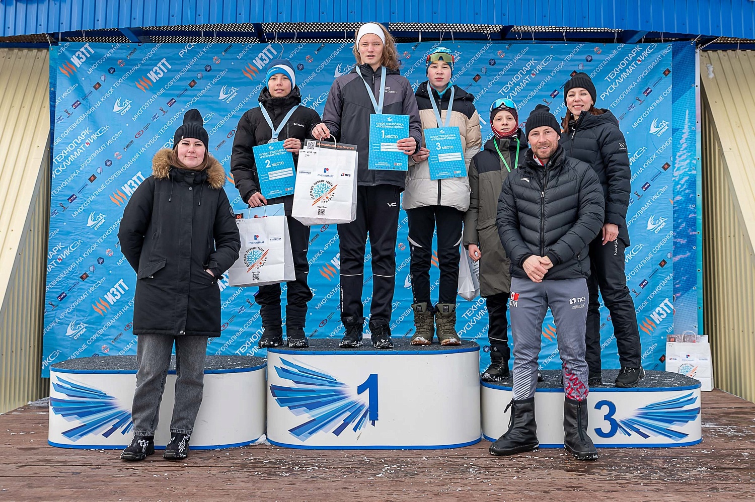 Кубок Технопарка «Русклимат ИКСЭл» Республиканских соревнований «СТРИЖ». Итоги 4-го этапа