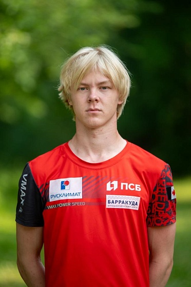 Никитин Иван Александрович