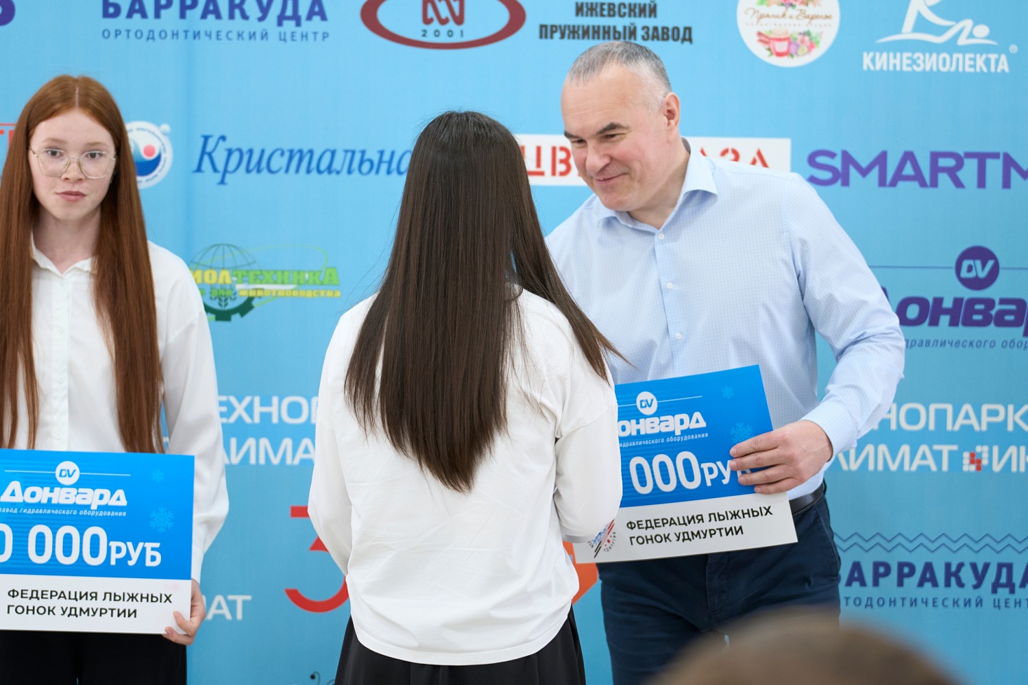 Награждение лучших лыжников Удмуртии: итоги сезона 2025/26