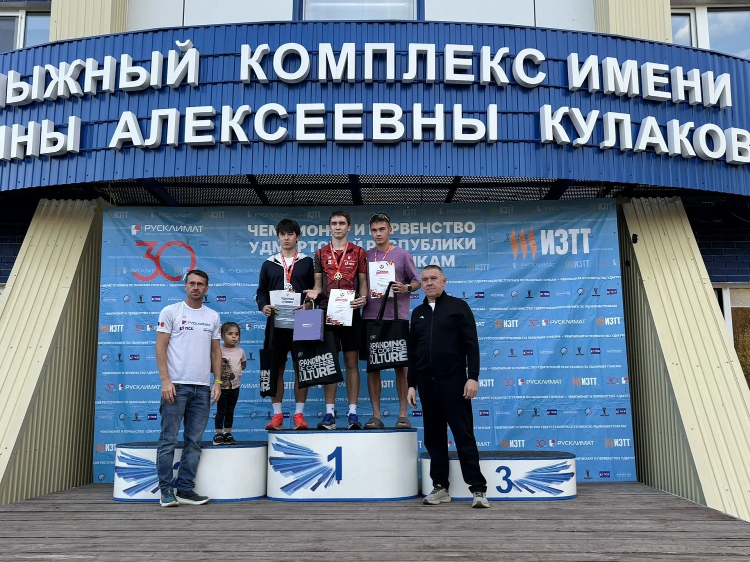 Итоги первого дня чемпионата и первенства УР по лыжероллерам