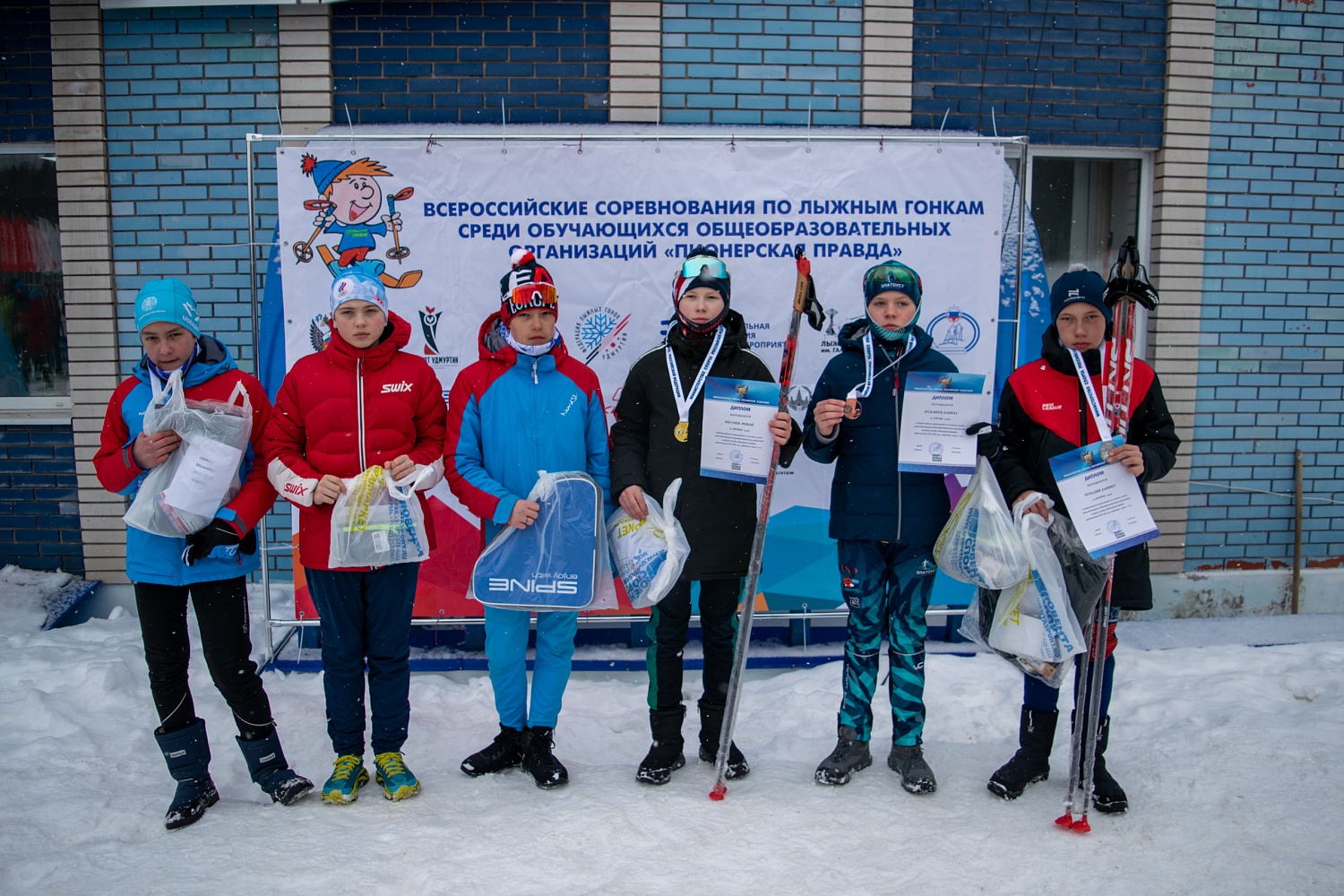 Всероссийские соревнования на призы газеты «Пионерская правда». Итоги второго дня