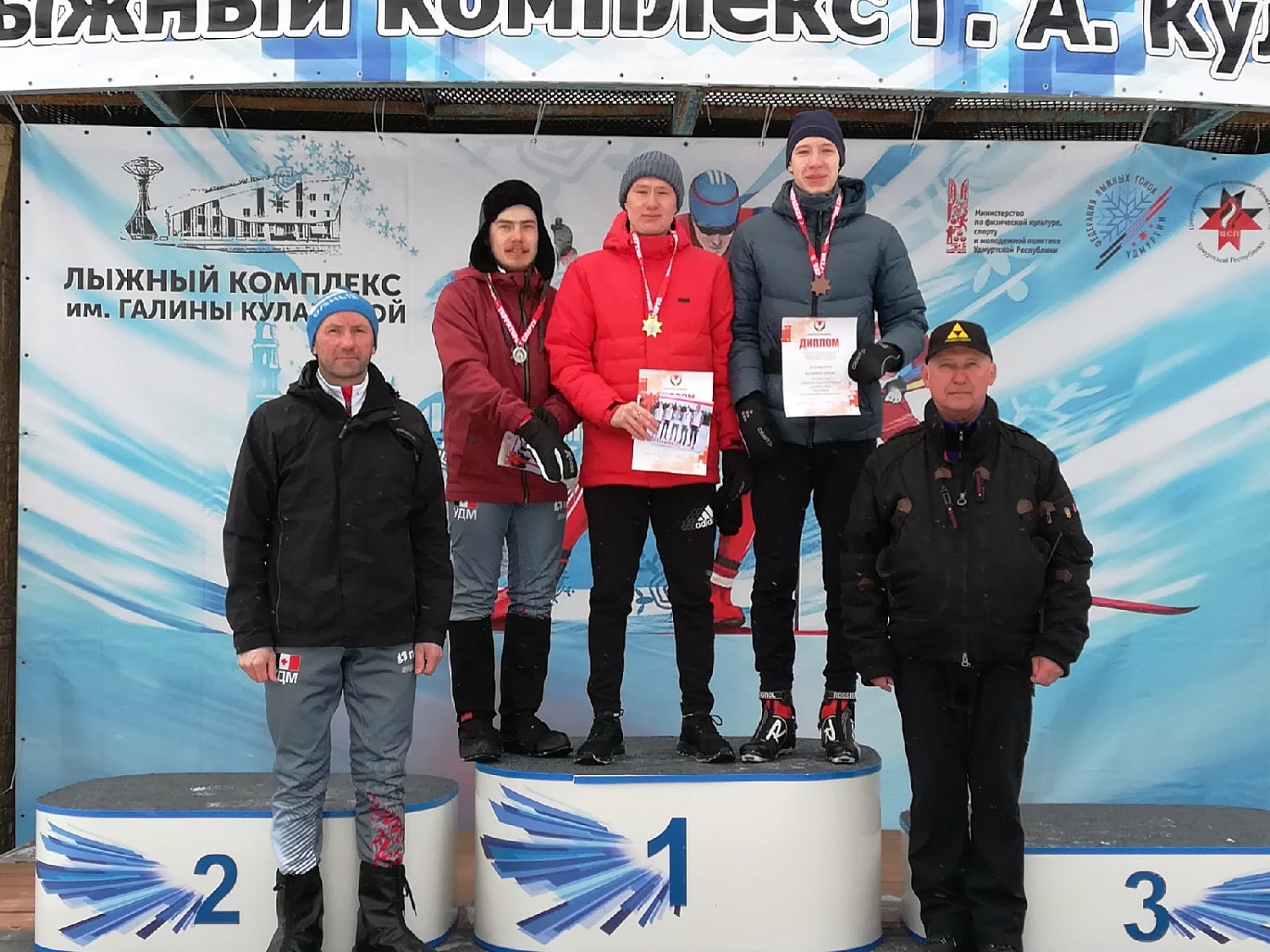 Итоги 4-го тура чемпионата и первенства Удмуртской Республики