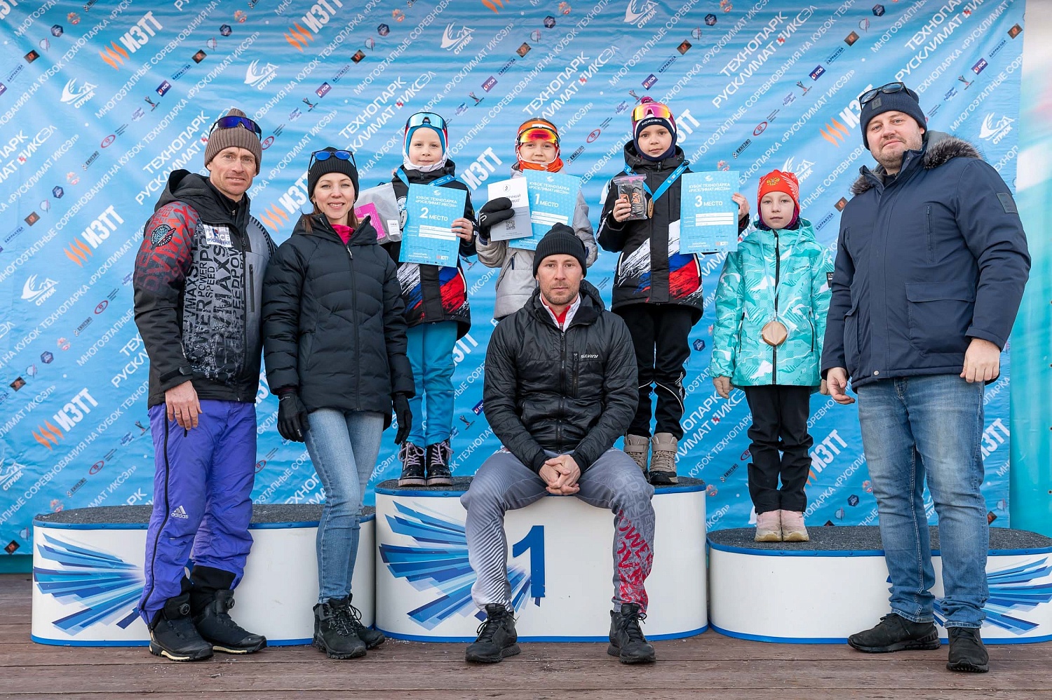 Кубок Технопарка «Русклимат ИКСЭл» Республиканских соревнований «СТРИЖ». Итоги 5-го этапа