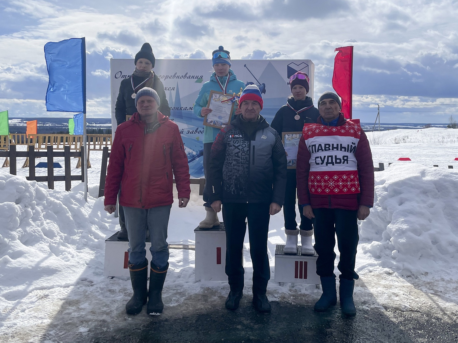 Итоги третьего этапа Кубка АО «Глазовский завод Металлист – 2025»