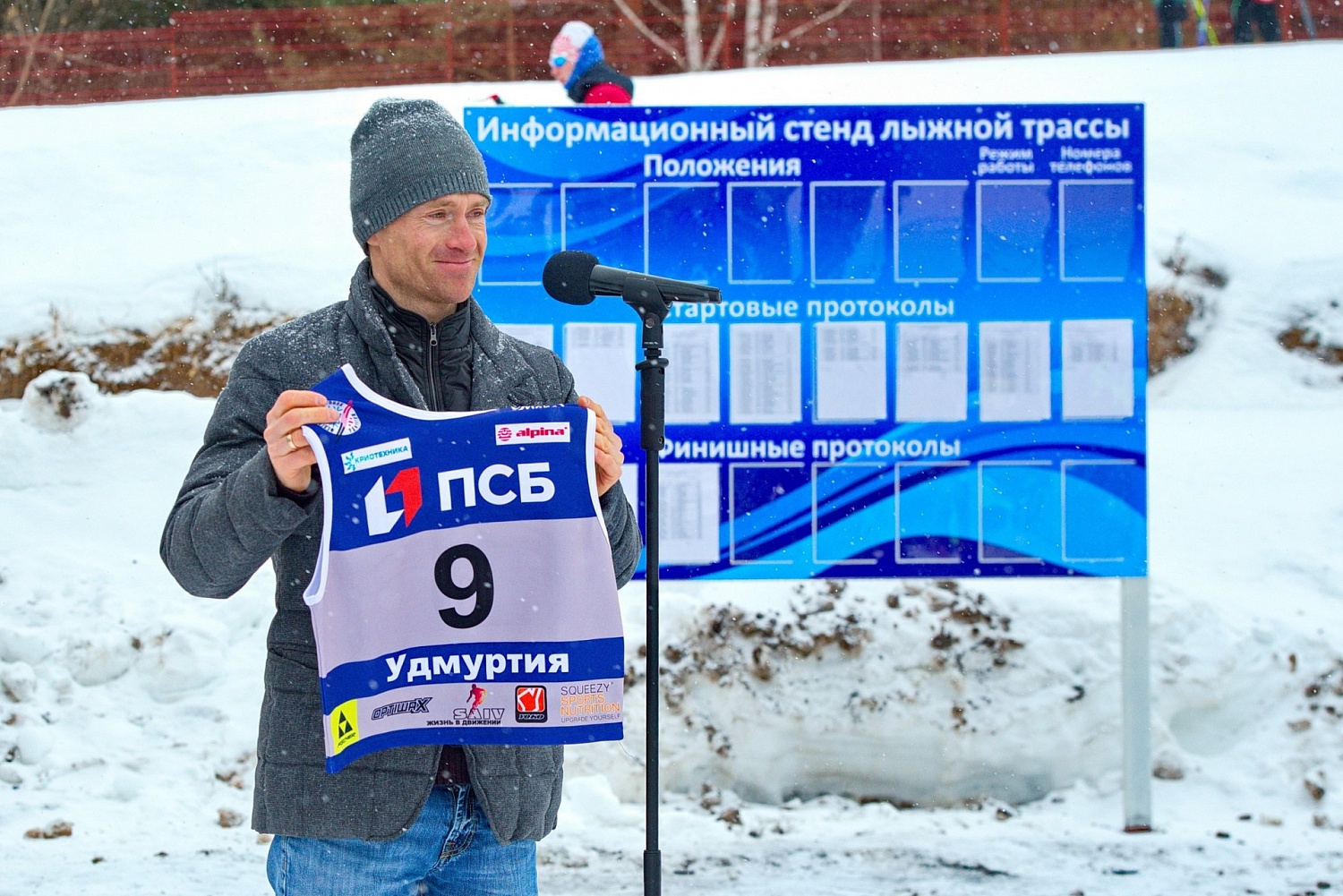 В селе Нюрдор-Котья Вавожского района открылся лыжный комплекс «Жемчужина Удмуртии»