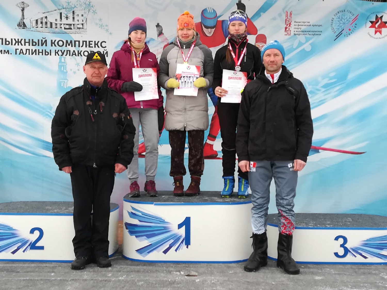 Итоги 4-го тура чемпионата и первенства Удмуртской Республики