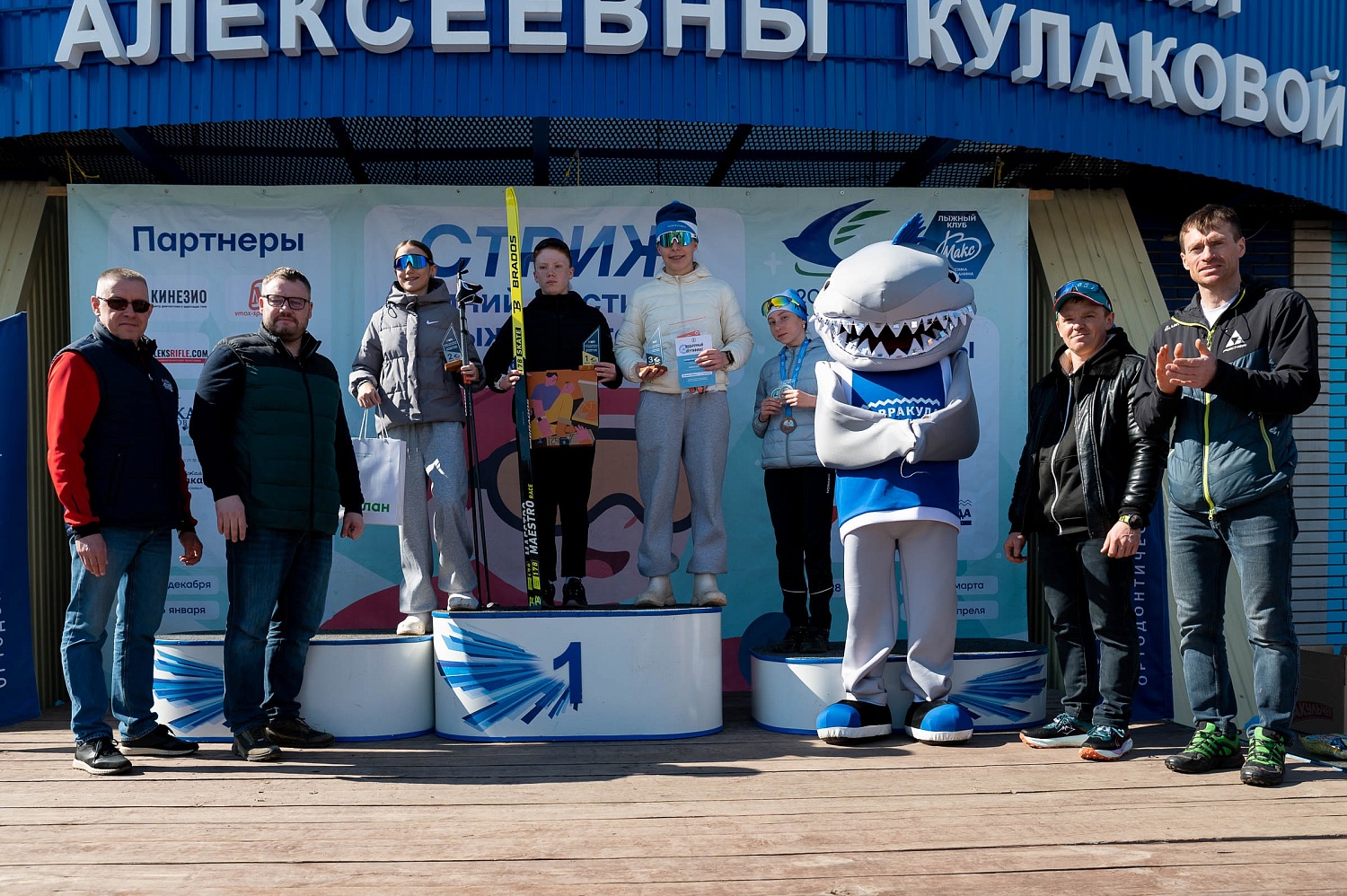 Итоги 7 этапа зимнего Кубка Технопарка «Русклимат ИКСЭл» республиканского фестиваля «Стриж»