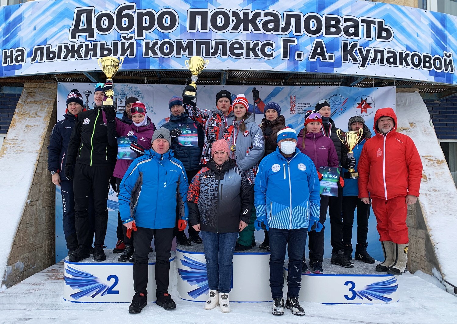 Команды Удмуртии – первые в эстафетах на Спартакиаде учащихся России