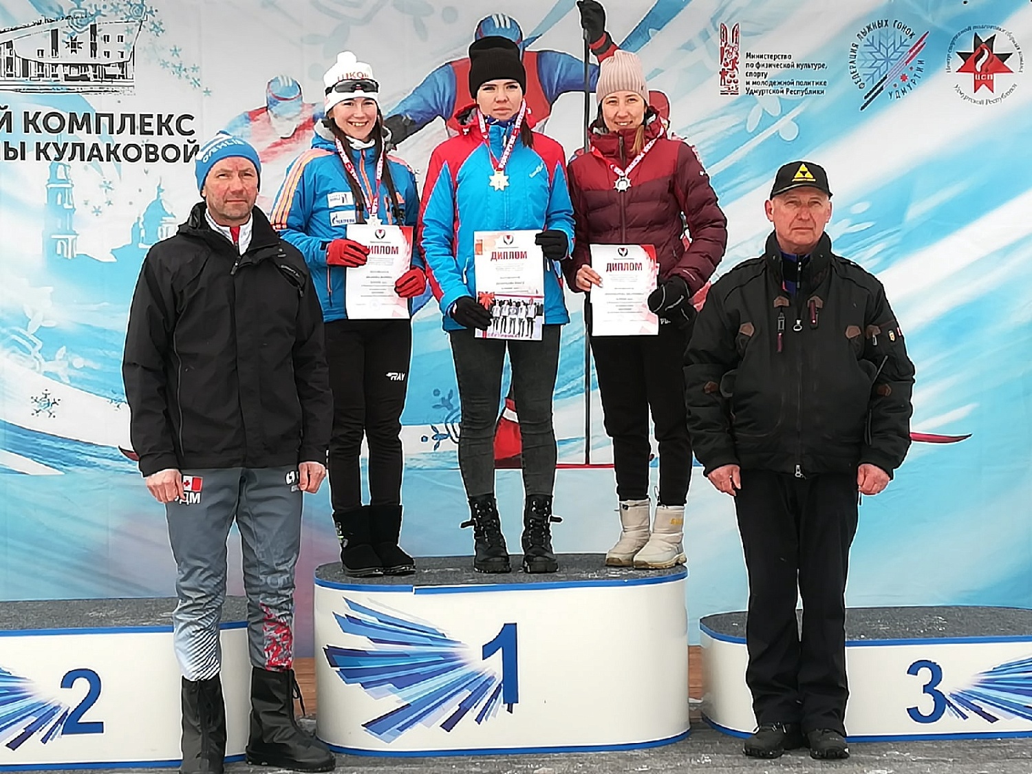 Итоги 4-го тура чемпионата и первенства Удмуртской Республики