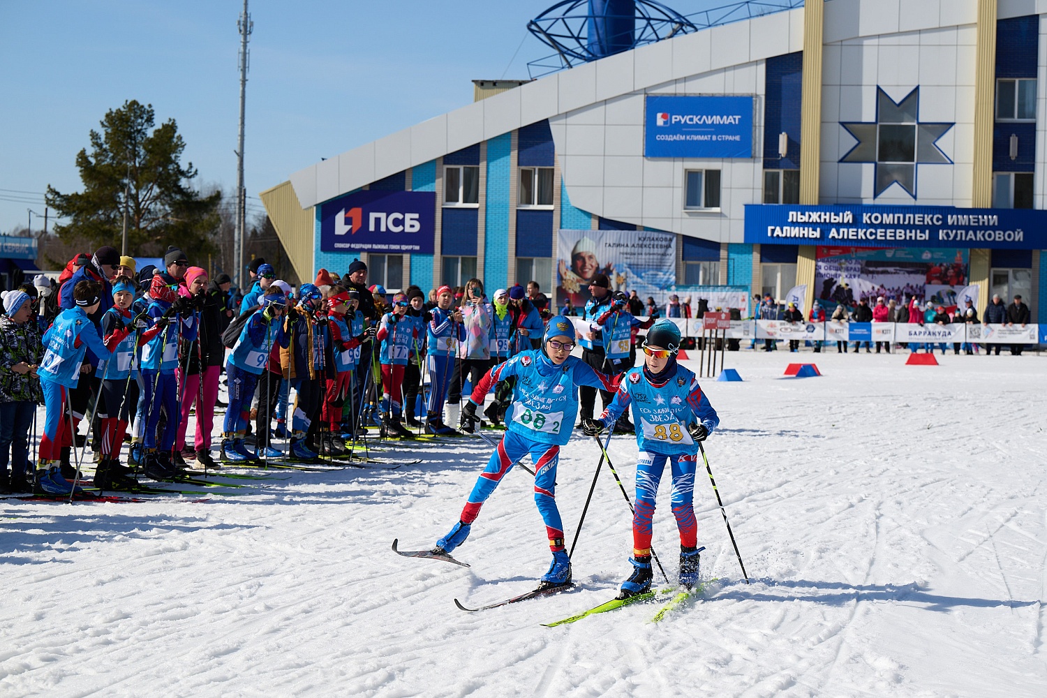Всероссийские соревнования на призы газеты «Пионерская правда». Итоги эстафет