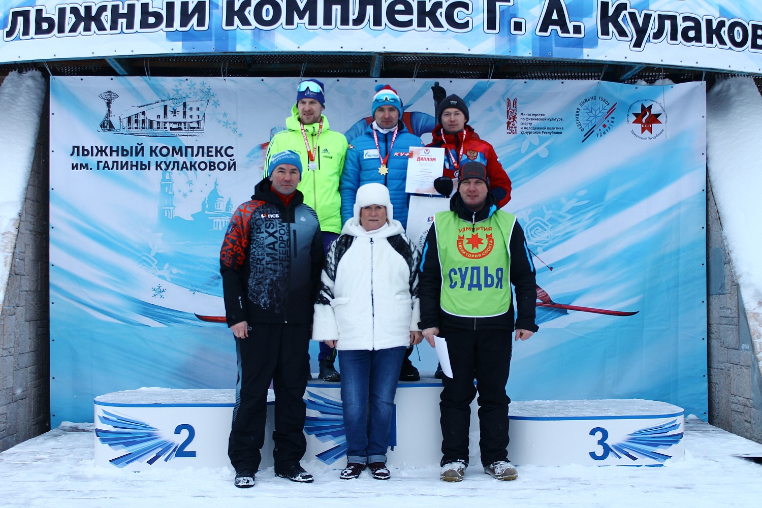 Чемпионат и первенство УР. Результаты гонок с раздельного старта