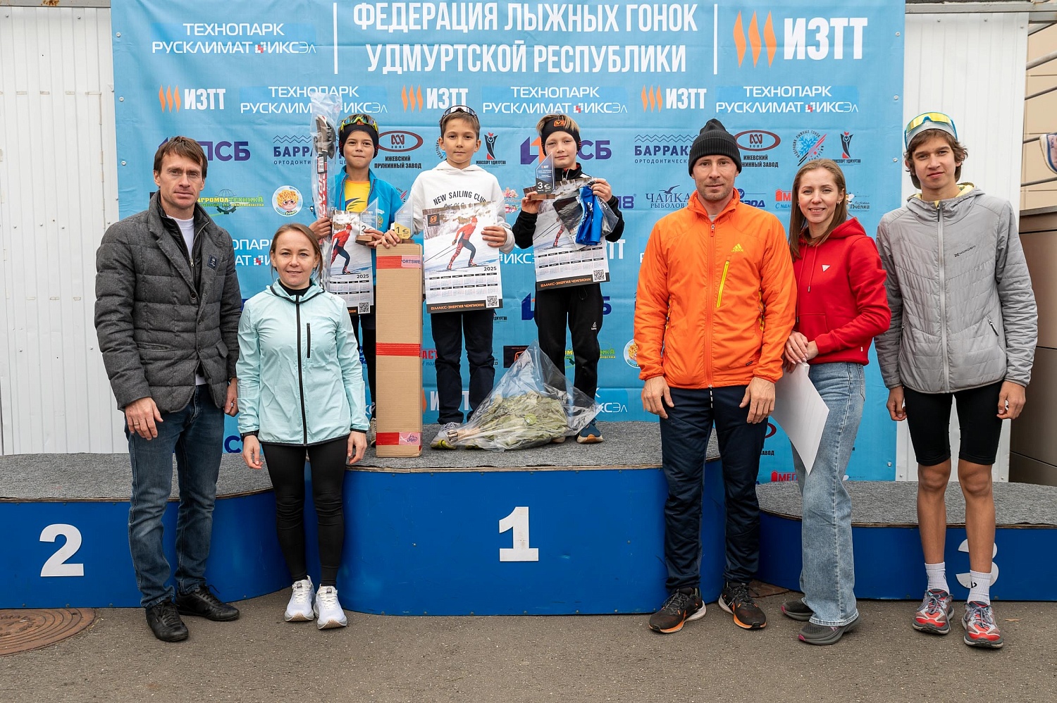 Итоги 6 этапа летнего Кубка Технопарка «Русклимат ИКСЭл» Республиканского фестиваля «Стриж»